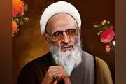 گیتی چو تو علامه دهری ندیده است

