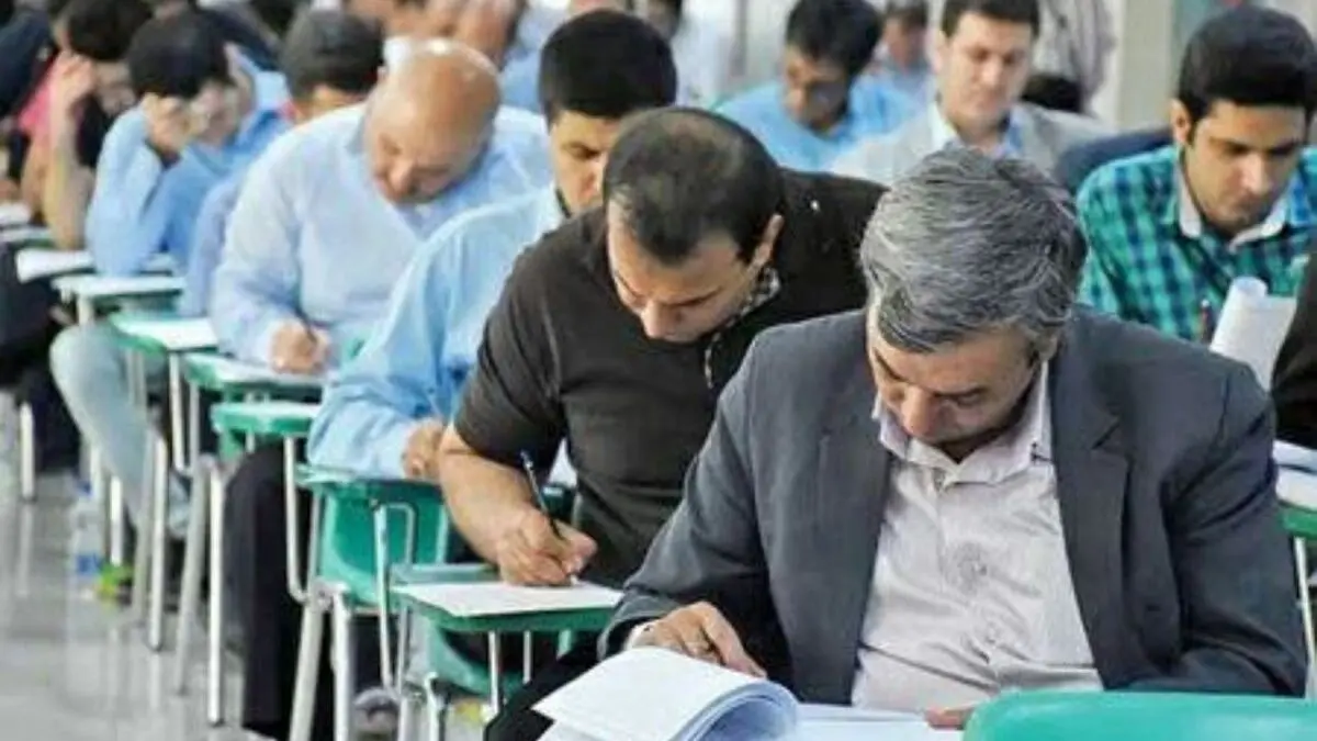 نحوه برگزاری امتحان در آزمون دکتری ۱۴۰۱ اعلام شد
