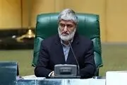 فرصت ۳ ماهه روحانی برای تکمیل کابینه