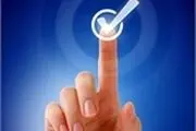 آخرین خبرها از انتخابات تمام الکترونیکی سال ۹۸