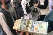 کمک نقدی 1 میلیارد دلاری سازمان ملل به طالبان
