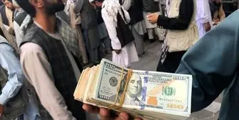کمک نقدی 1 میلیارد دلاری سازمان ملل به طالبان