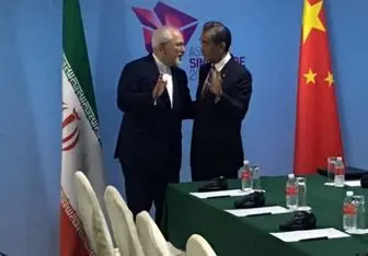 تاکید وزیران امورخارجه ایران و چین بر حفظ برجام 
