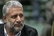 خودشیفتگی، برهنگی و ورشکستگی اجتماعی