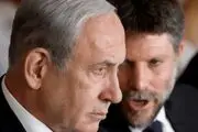 وزیر اسرائیلی: تمام اسرای آزاد شده فلسطینی دوباره بازداشت شوند