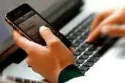 دستگاه ذخیره شماره موبایل مشتری

