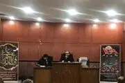 دومین جلسه دادگاه رسیدگی به پرونده ترور شهید سلیمانی برگزار شد
