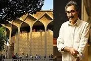 شایعه حضور 