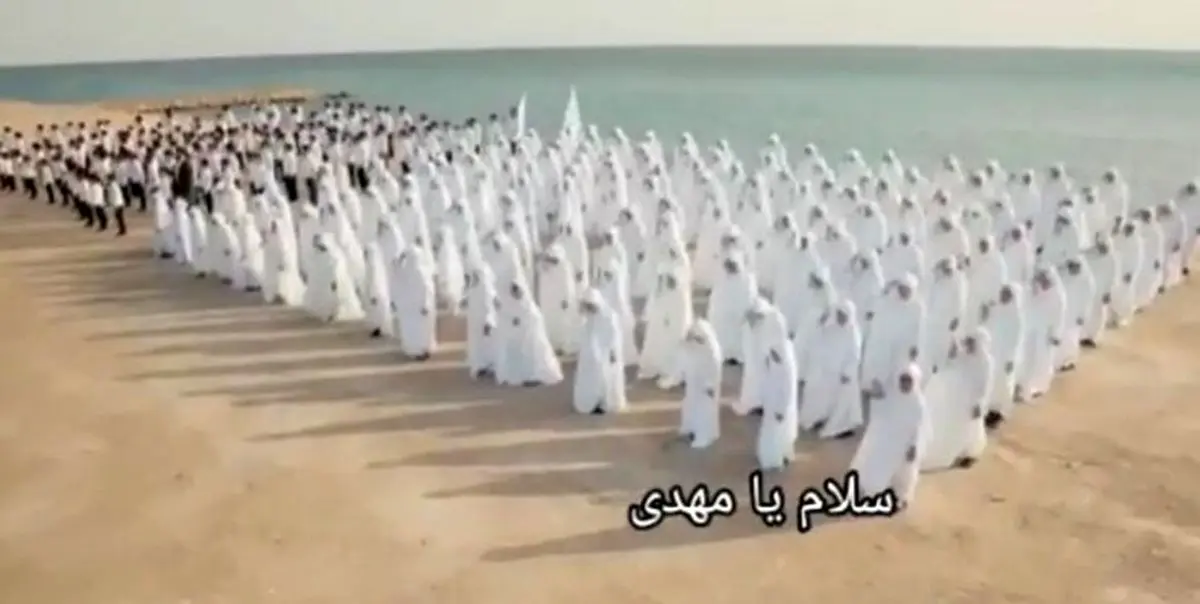 راهکار بحرینیها برای خواندن «سلام فرمانده» پس از ممانعت آلخلیفه+فیلم