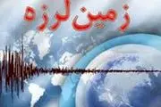 زلزله در کرمان + جزئیات