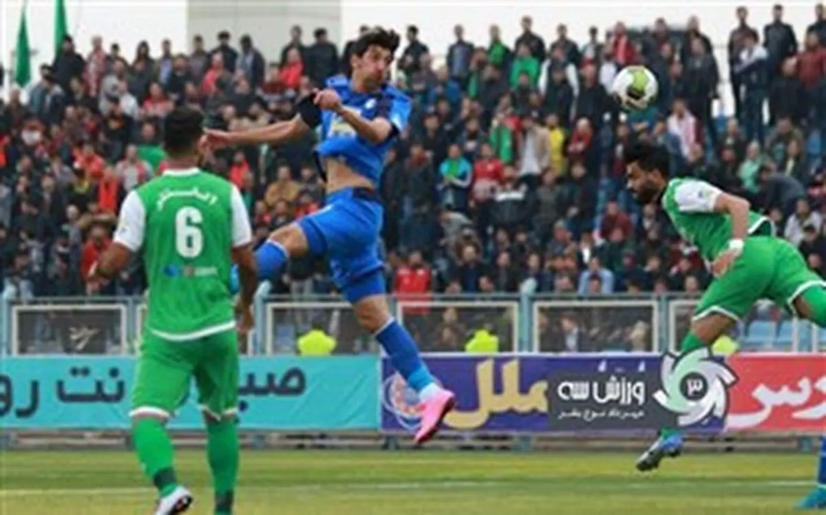  ماشین سازی 0 - استقلال 0 / استقلال با تساوی همچنان در بحران ماند