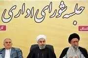 تولید ‌واکسن جدید‌ توسط متخصصان ایرانی
