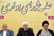 تولید ‌واکسن جدید‌ توسط متخصصان ایرانی