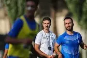 بعید است استراماچونی پاییز تهران را ببیند