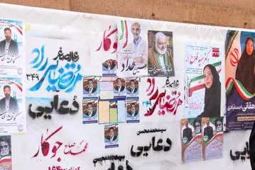تب داغ تبلیغات انتخابات در یزد/گزارش تصویری