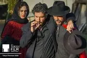 چهره متفاوت «الناز شاکردوست» روی پوستر «تی تی»/ عکس