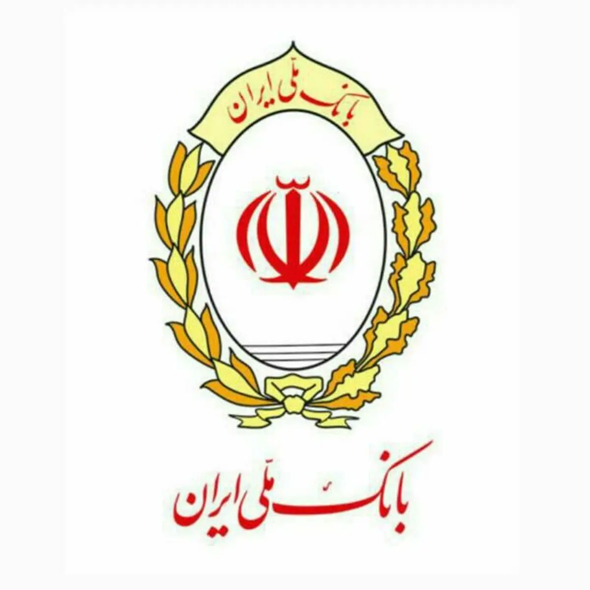 «ملی شو 2» به پایان رسید