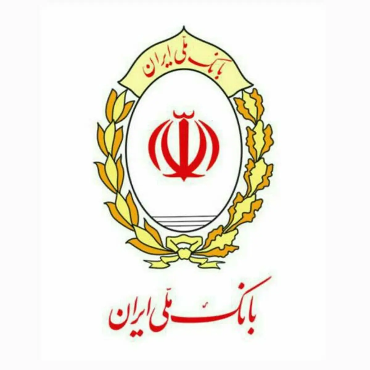 «جهش تولید» رمز بهبود شرایط اقتصادی