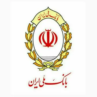 آزادسازی 600 زندانی جرایم غیر عمد با حمایت بانک ملی ایران