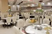 موافقت مشروط ستاد کرونا با بازگشایی تالارهای پذیرایی