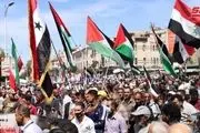  راهپیمایی روز قدس در دمشق
