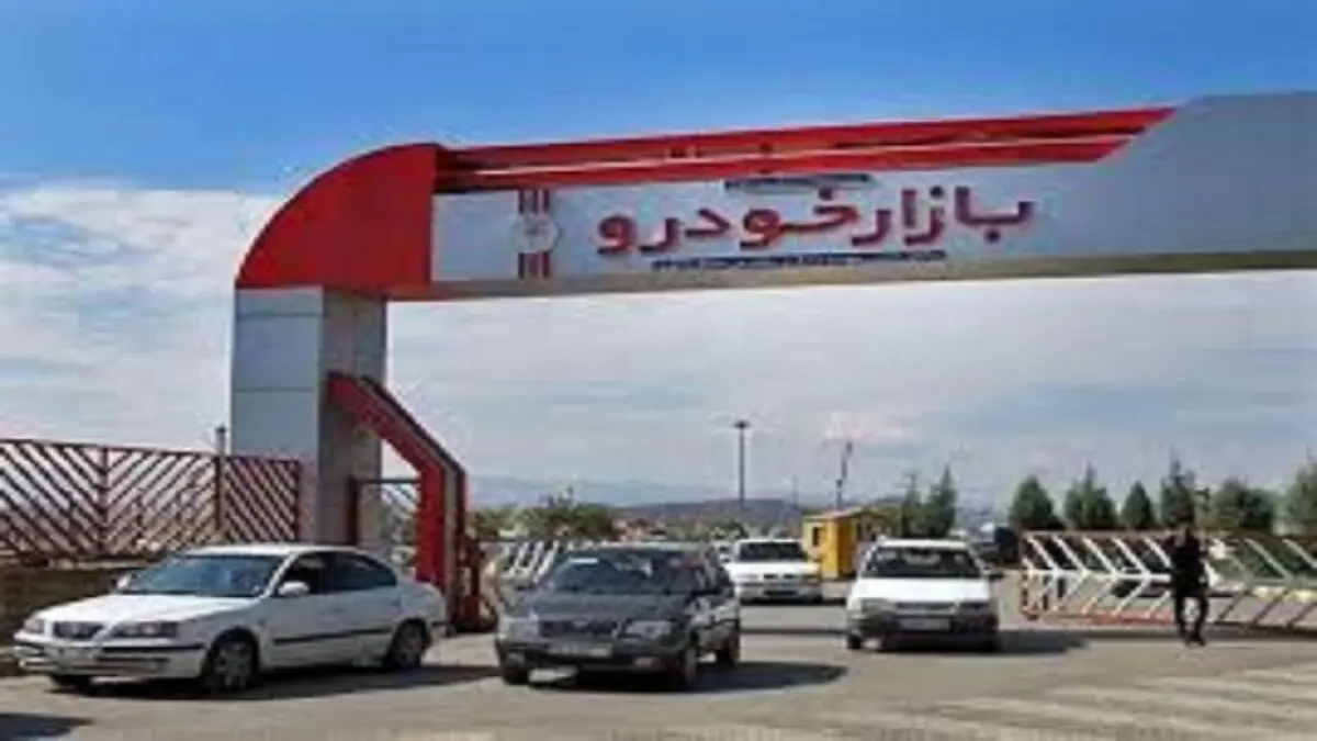 قیمت خودروهای داخلی 14 آذر 1400+ جدول