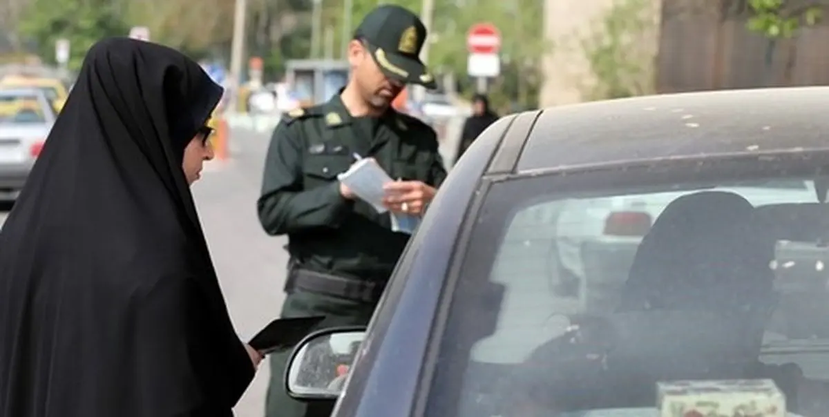 آخرین وضعیت تدوین قانون حجاب