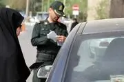 آخرین وضعیت تدوین قانون حجاب
