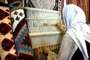 گلیم نمین نشان ملی جغرافیایی دریافت می کند
