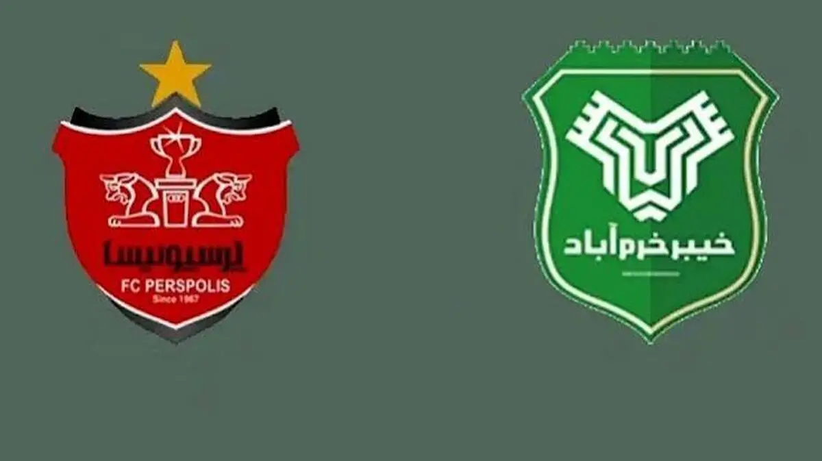 بالاخره تکلیف بازی پرسپولیس و خیبر روشن شد