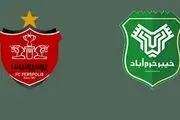 بالاخره تکلیف بازی پرسپولیس و خیبر روشن شد