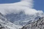 کشف ساعت یکی از سرنشینان هواپیمای ATR/ عکس