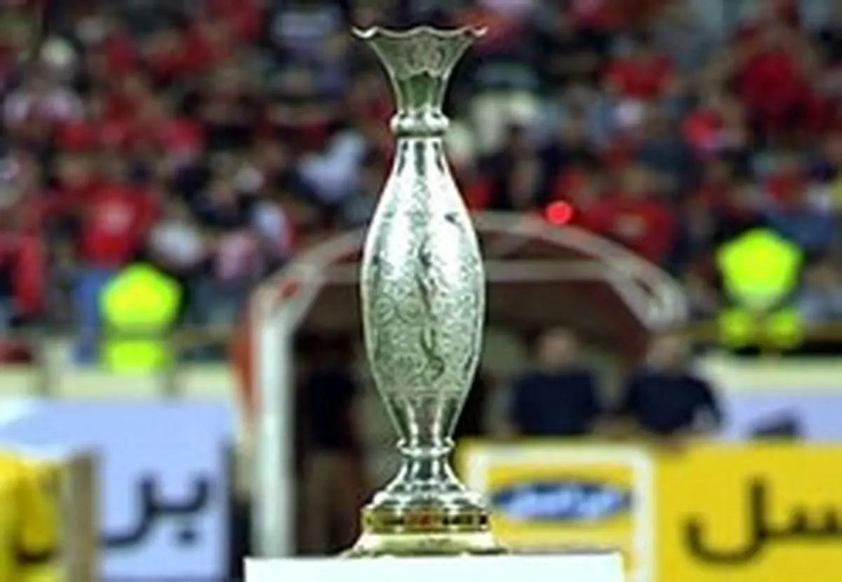 پرسپولیسیها زیربار تغییر زمان سوپرجام نمیروند