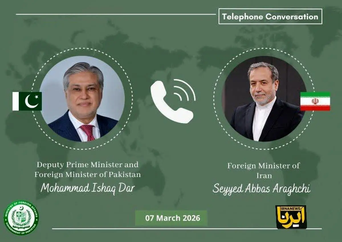 گفت وگوی مجدد وزرای خارجه پاکستان و ایران درباره تحولات منطقه 