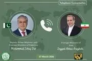 گفت وگوی مجدد وزرای خارجه پاکستان و ایران درباره تحولات منطقه 