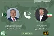 گفت وگوی مجدد وزرای خارجه پاکستان و ایران درباره تحولات منطقه 