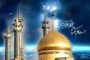 
حضرت معصومه (س)، امامزاده بلافصل/عکس
