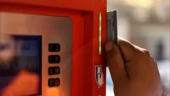 برخی اضافه برداشت‌ها از کارت‌های بانکی مختص پمپ بنزین‌ها نیست
