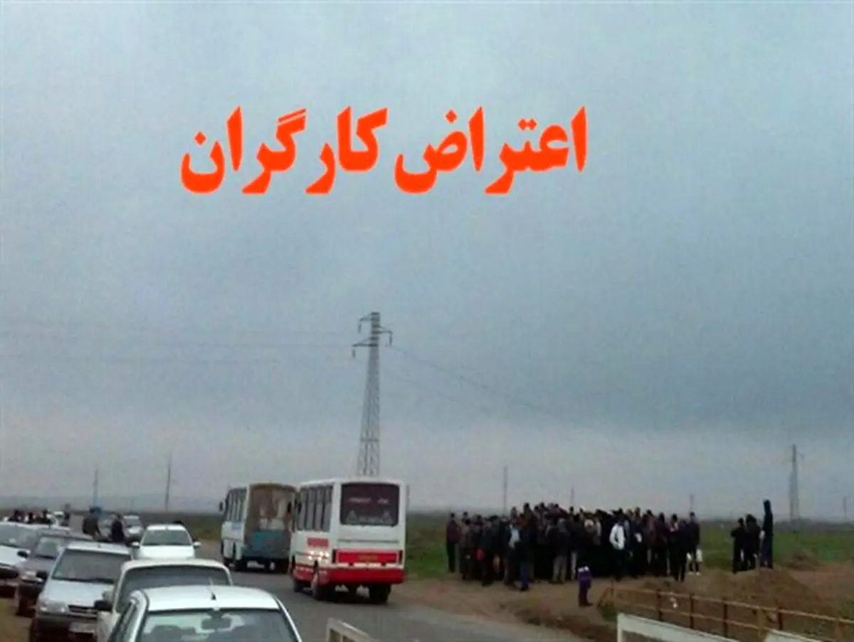 تجمع 150 نفر از کارگران کشت و صنعت مغان در اعتراض به سیاست های شرکت