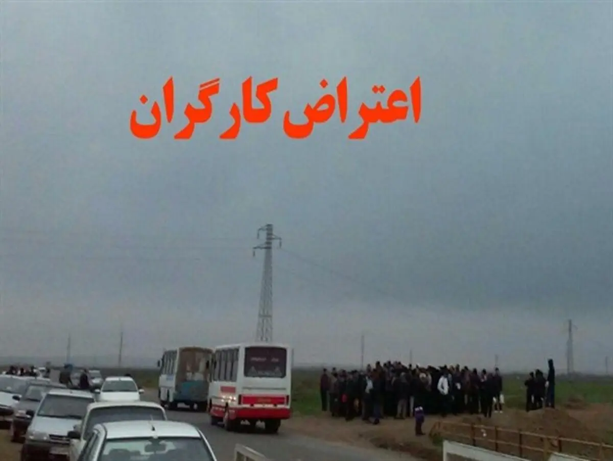تجمع 150 نفر از کارگران کشت و صنعت مغان در اعتراض به سیاست های شرکت
