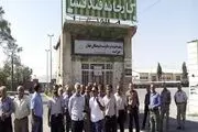 تجمع کارگران بیکار شده کارخانه قند فسا+ تصاویر