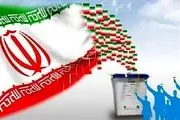 سومین روز از ثبت نام داوطلبان خبرگان رهبری در فرمانداری تهران آغاز شد