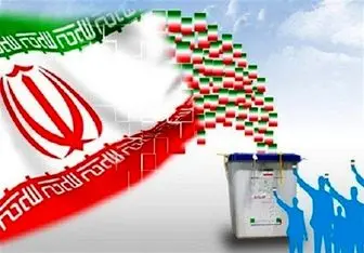 سومین روز از ثبت نام داوطلبان خبرگان رهبری در فرمانداری تهران آغاز شد
