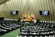 آیا مسئولان دارای گرین کارت رسوا می شوند؟!