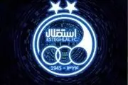 ورود سه میلیاردی استقلال به نقل و انتقالات