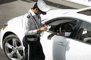 توقیف خودروی روزه‌خواران در ماه مبارک رمضان