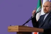 نیازمند سرمایه‌گذاری در علوم انسانی هستیم