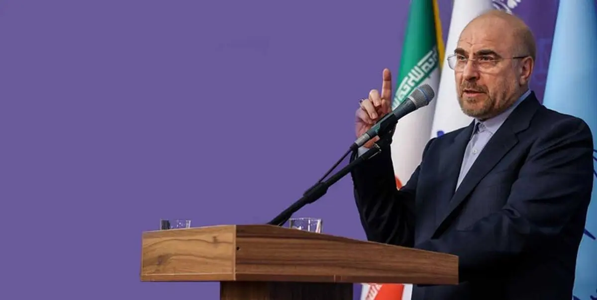 نیازمند سرمایه‌گذاری در علوم انسانی هستیم