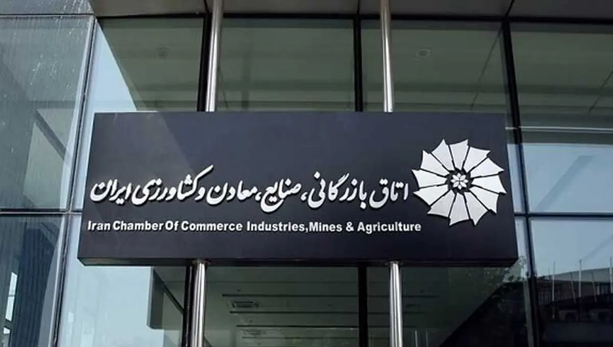 سلاحورزی: برخی از نمایندگان اتاق به استعفا فکر میکنند