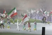 پرونده بازی‌های آسیایی ناگویا ۲۰۲۶ رسماً بسته شد